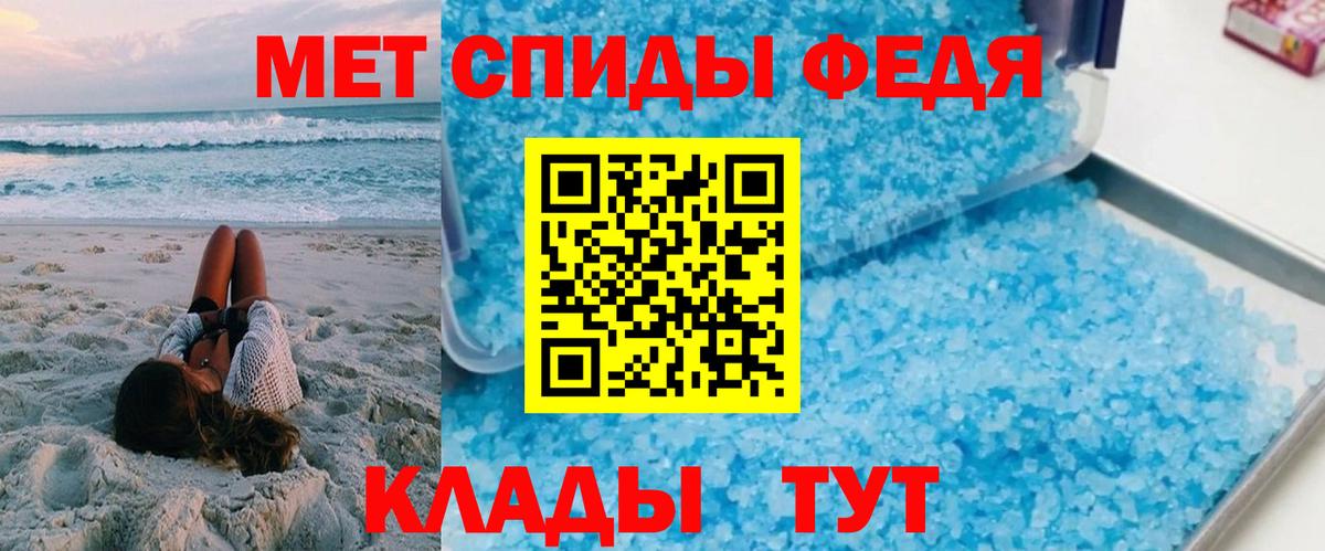 Кетамин  Конопля  Вход с VPN  Губкинский  Лсд 25  ГАШ  МЕФ кристаллы  Героин  Кокаин 