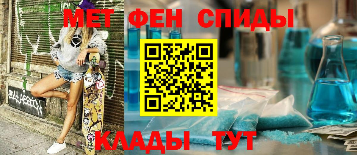 АМФ 98% Губкинский