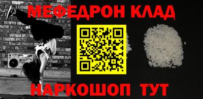 ПСИЛОЦИБИНОВЫЕ ГРИБЫ Балаково