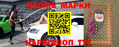 ПСИЛОЦИБИНОВЫЕ ГРИБЫ Балаково
