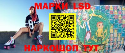ПСИЛОЦИБИНОВЫЕ ГРИБЫ Балаково