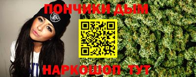 ПСИЛОЦИБИНОВЫЕ ГРИБЫ Балаково