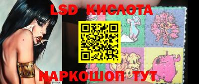 ПСИЛОЦИБИНОВЫЕ ГРИБЫ Балаково