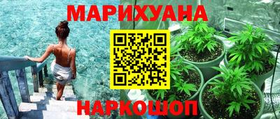 ПСИЛОЦИБИНОВЫЕ ГРИБЫ Балахна