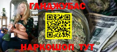 ПСИЛОЦИБИНОВЫЕ ГРИБЫ Балахна