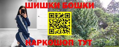 хмурый Гусь-Хрустальный