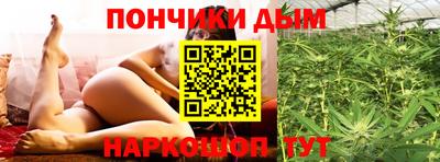 ПСИЛОЦИБИНОВЫЕ ГРИБЫ Балахна