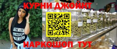 соль ск Балашиха