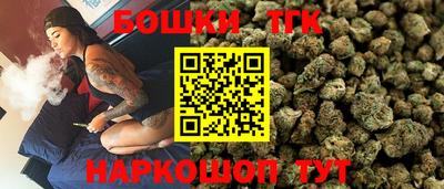 ПСИЛОЦИБИНОВЫЕ ГРИБЫ Балаково