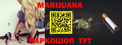 ПСИЛОЦИБИНОВЫЕ ГРИБЫ Балаково