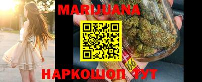 ПСИЛОЦИБИНОВЫЕ ГРИБЫ Балахна