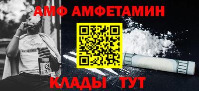ПСИЛОЦИБИНОВЫЕ ГРИБЫ Балахна