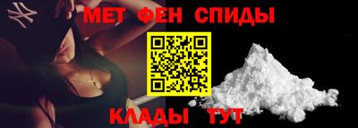 ПСИЛОЦИБИНОВЫЕ ГРИБЫ Балаково